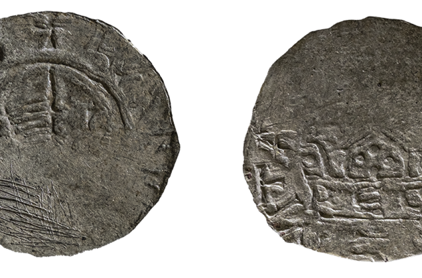 Ritka kincsre bukkantak a veszprémi várhegyen