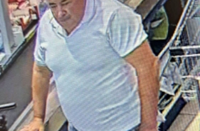   A győri nyomozók az állampolgárok segítségét kérik az ismeretlen férfi azonosításához