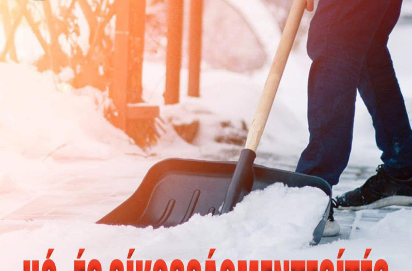 Sikosságmentesítés Csornán